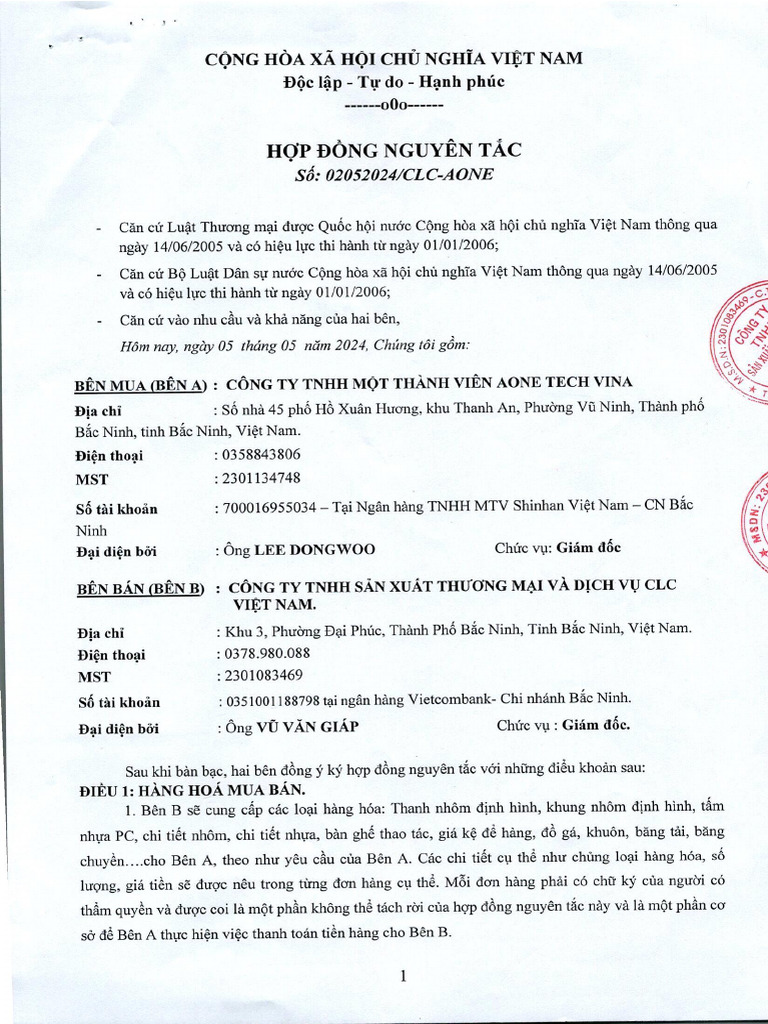 HDNT Clc-A-One (2024) | PDF