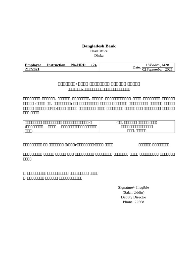 Bangla pdf