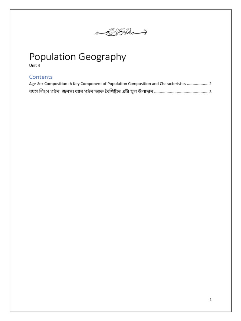 Population Geography Unit 4 Pdf