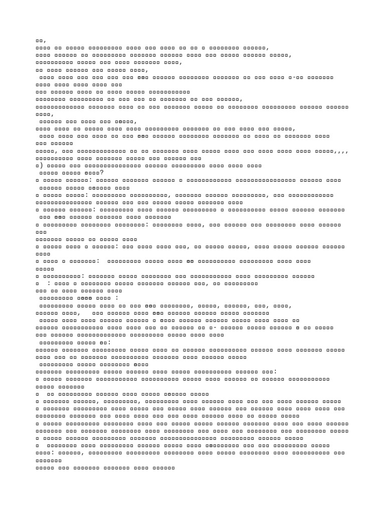 New pdf