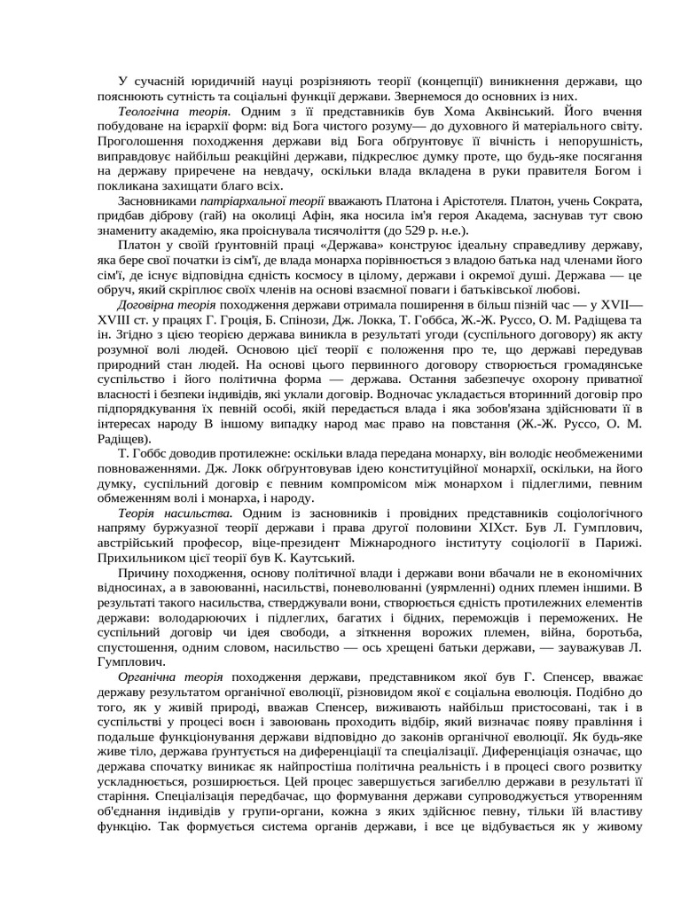 3 1 | PDF