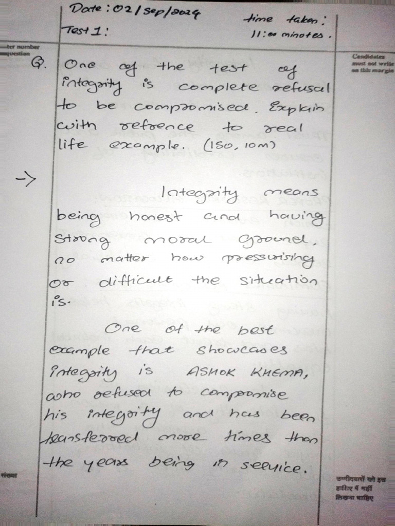 Test 1 Rahul | PDF