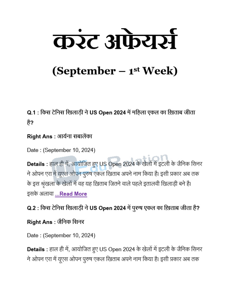 Current Affairs PDF in Hindi - September 1st Week (2024) | PDF