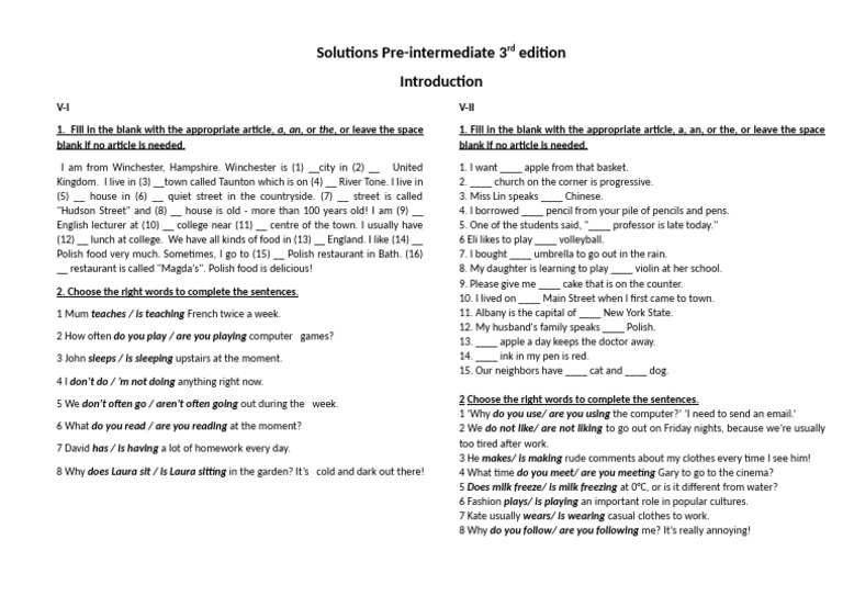 Test Introduction Solutions | PDF