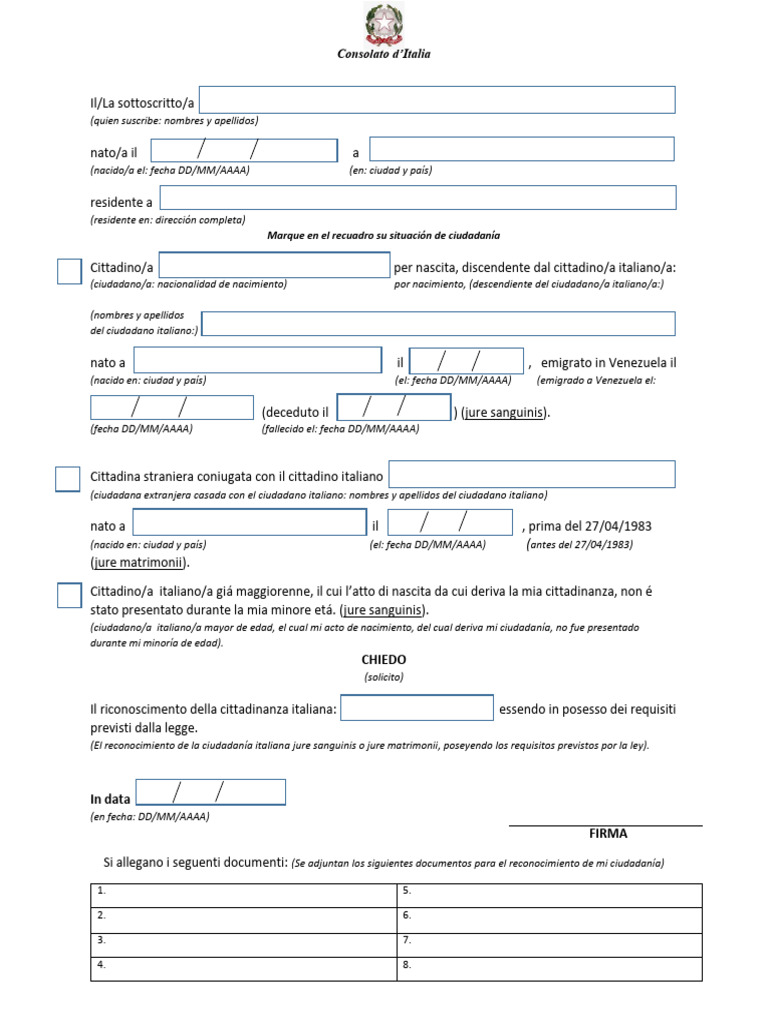 Modulo Istanza Nuovo | PDF