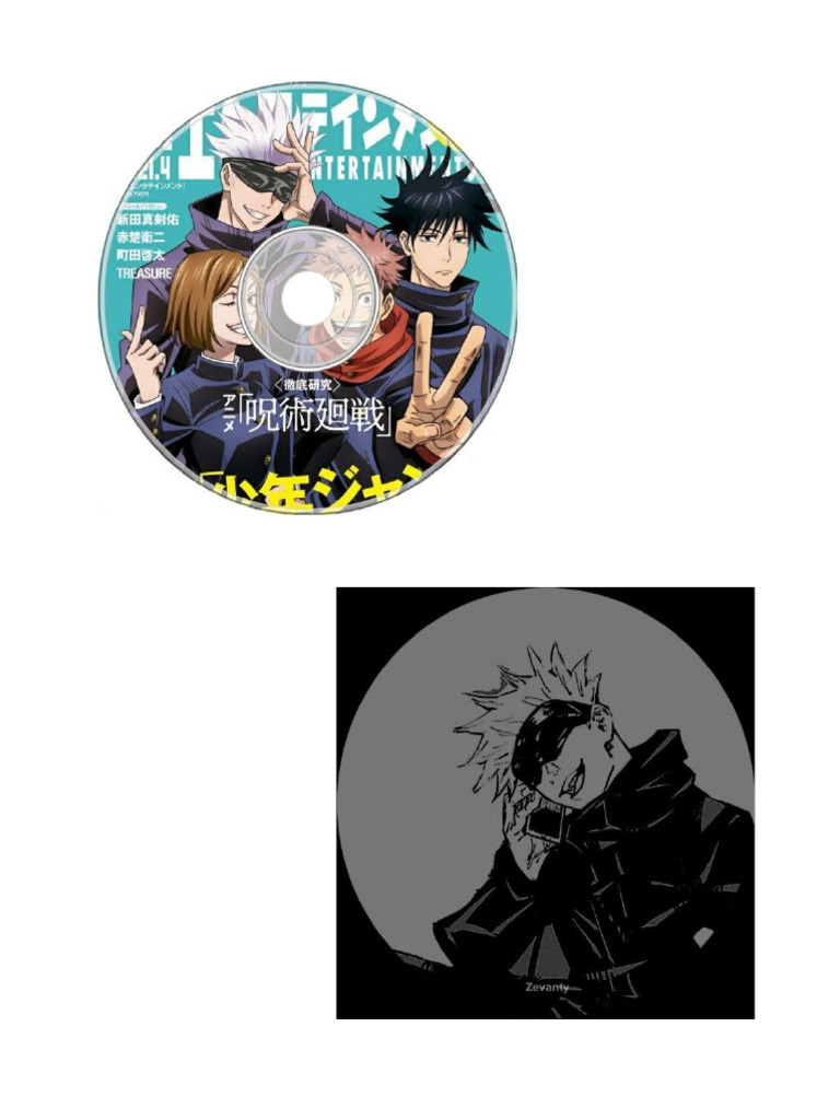 JJK CD | PDF