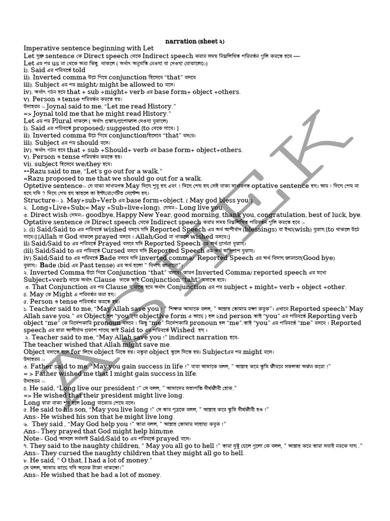 Narration Part 2 Pdf