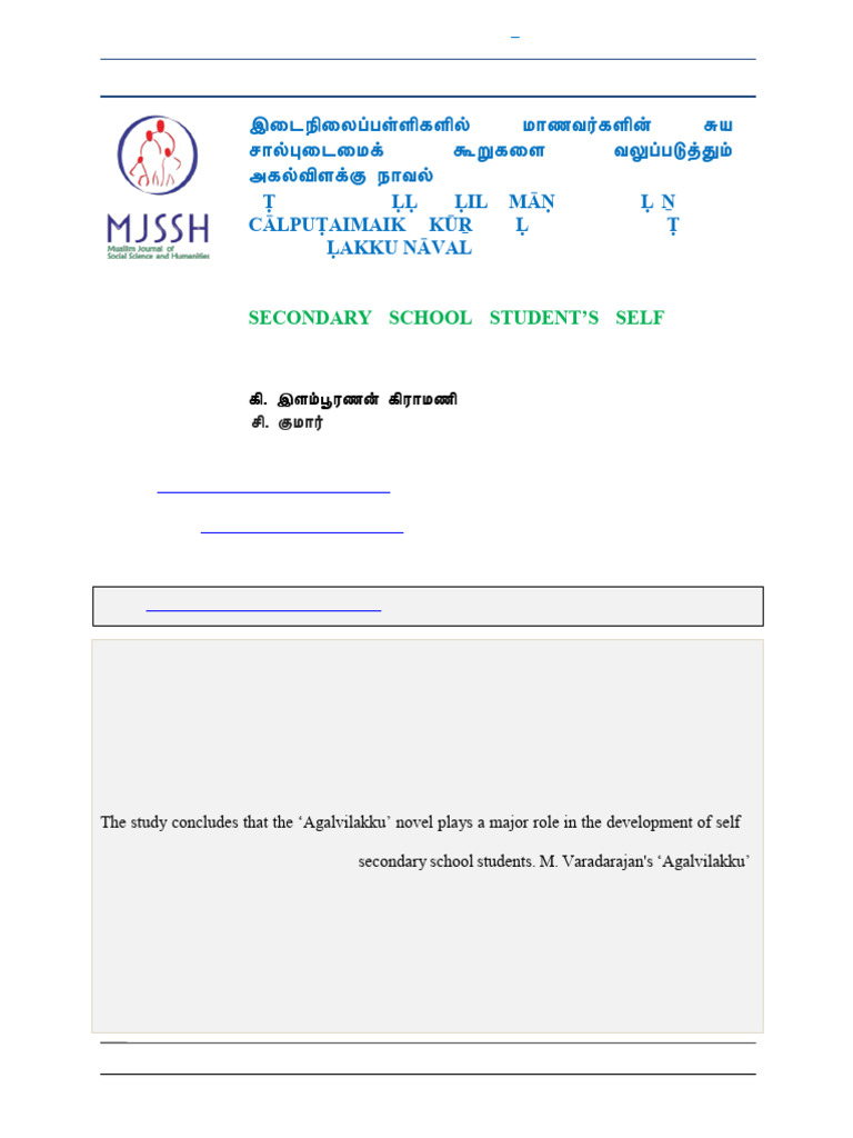 Editor,+Article+5 3 9 | PDF