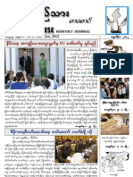 The Burmese Journal (January - 2012)