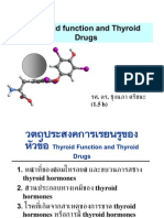 Thyroids