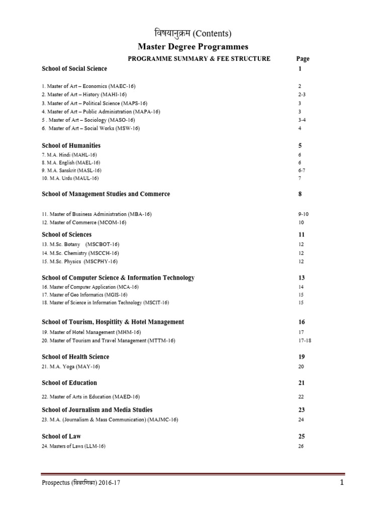 UOU Prospectus | PDF