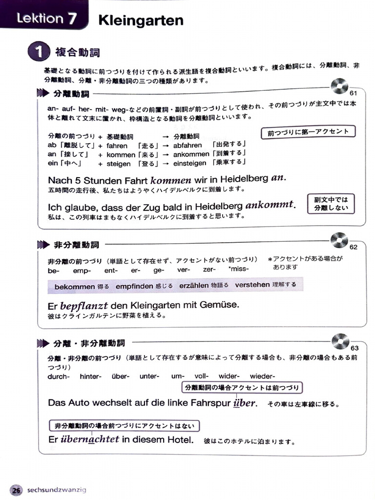 Scan 19. Okt. 2023 | PDF