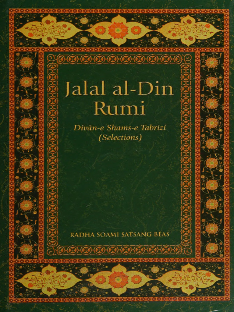N-E Shams-E Tab: (Selections) - 1 | PDF