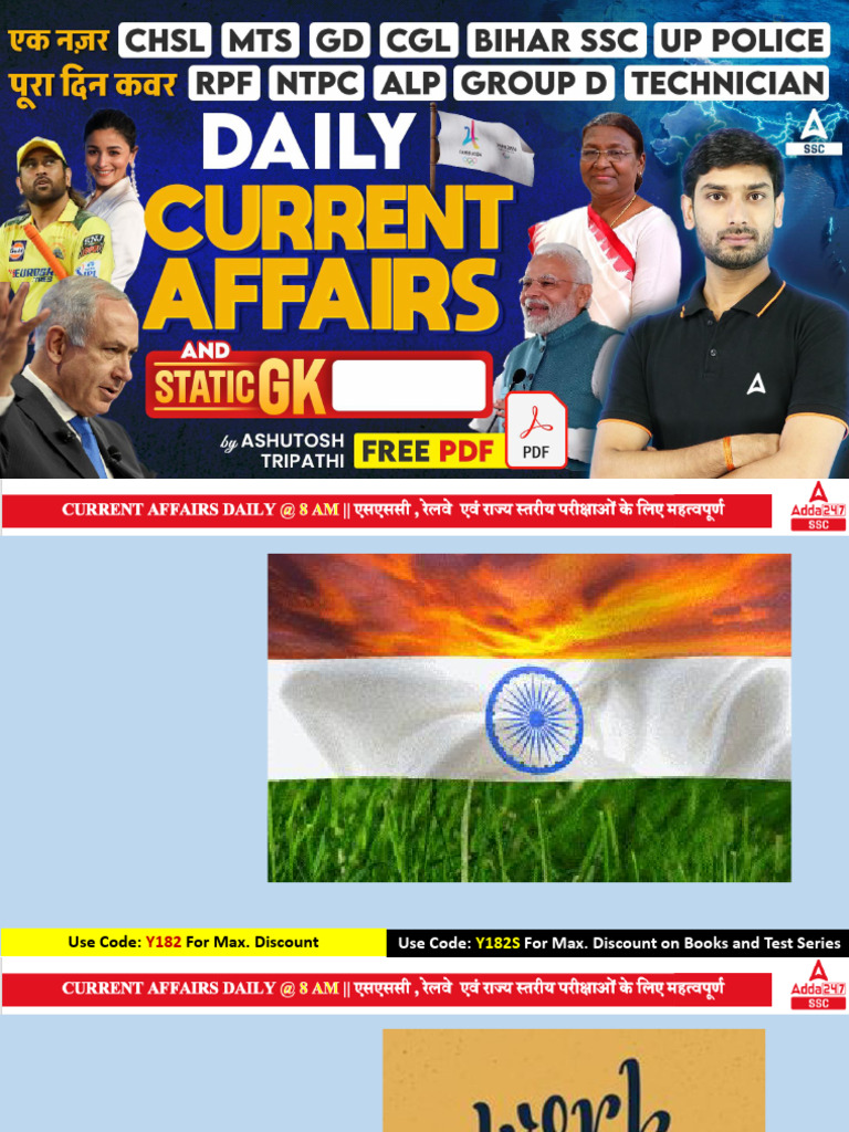 10+August+ +Weekly+(4+August+ +10+August+2024) | PDF