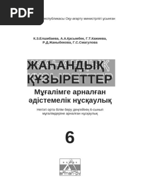 Вера Воронинамен жыныстық қатынас