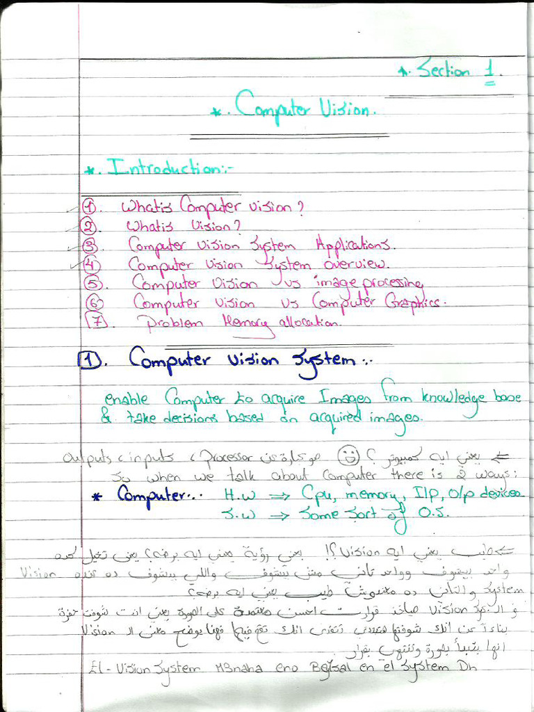 Computer Vision | PDF