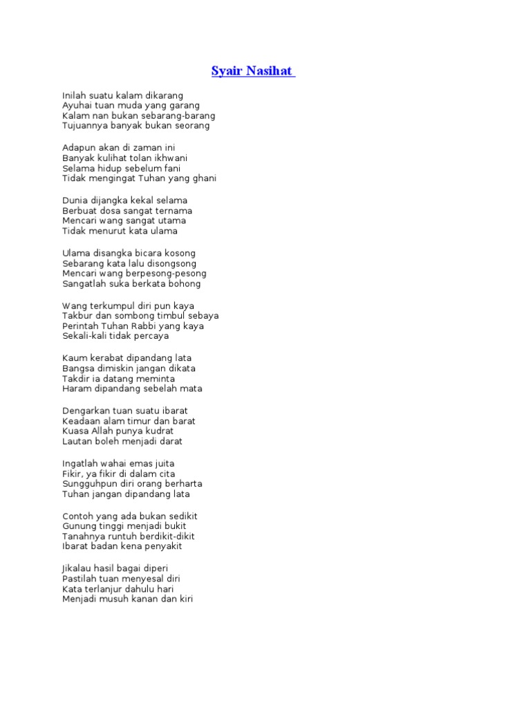 Gratis Download Gambar Syair 2 Terbaru oleh Cikimm