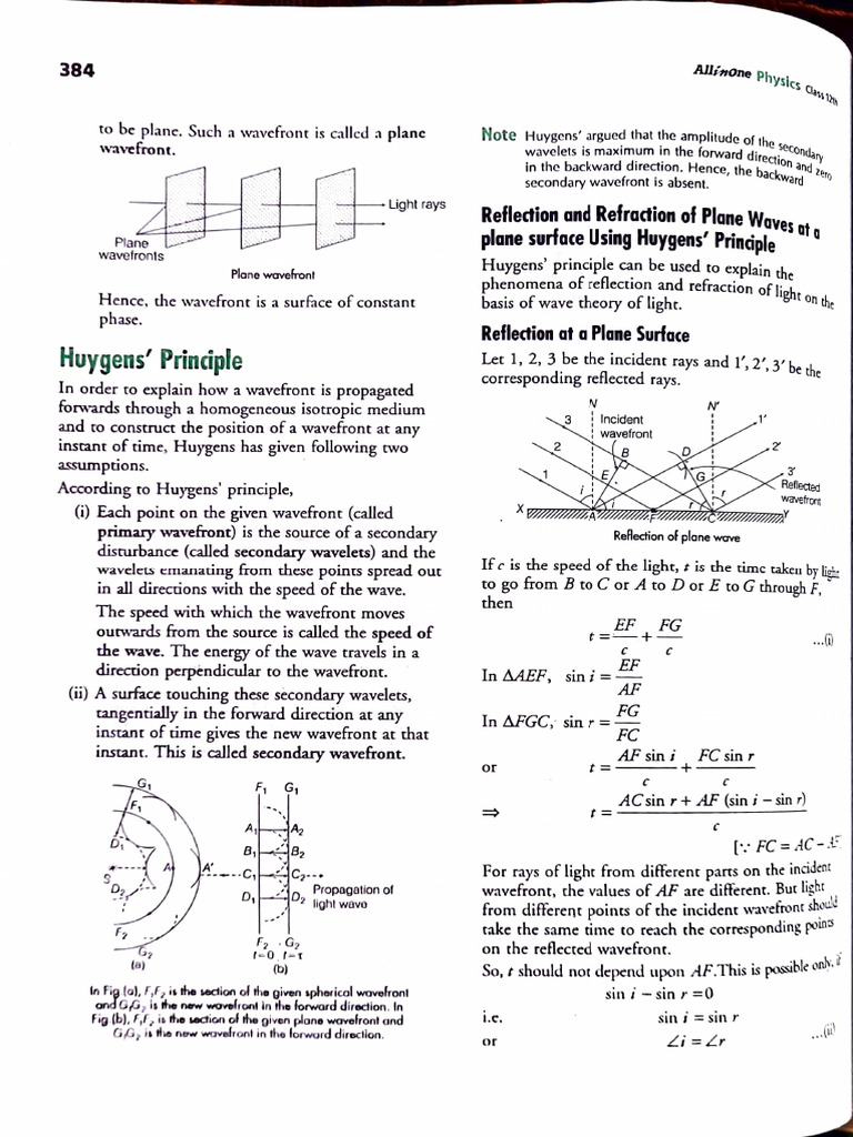 Wave Optics | PDF