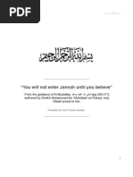 "You Will Not Enter Jannah Until You Believe" by Shaikh Muhammad 'Abdillah as-Subayl-May Allah Preserve Him