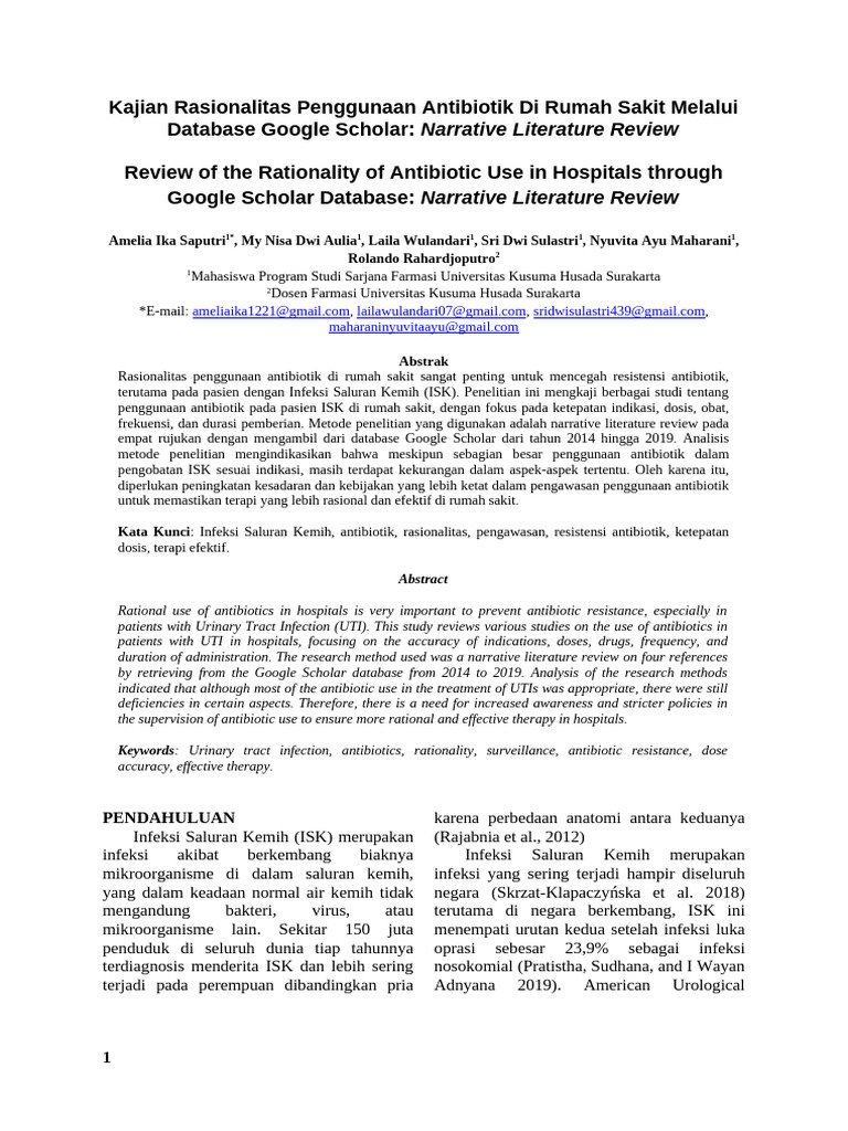 write toとは 意味・読み方・使い方 visual data 2