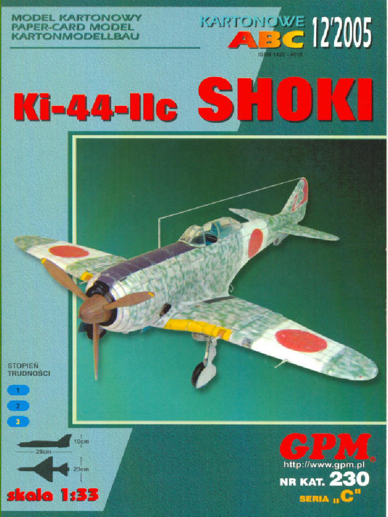 (Papermodels@emule) (GPM 230) - Ki-44-IIc Shoki | PDF