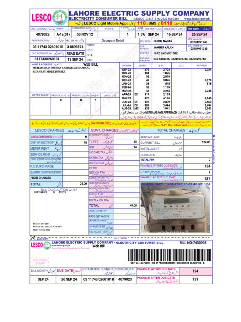 Web Bill Summary for September 2024 | PDF