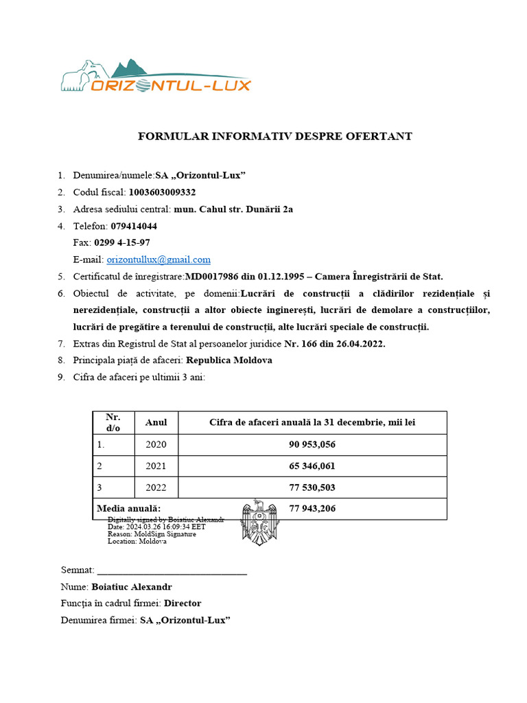 7 informatii generale.подписан | PDF