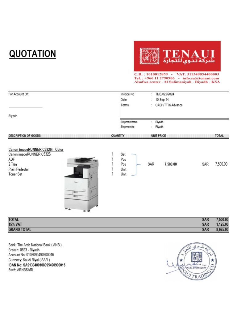 022 Cash Customer | PDF