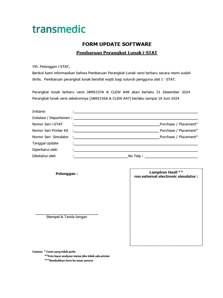 CDAKB - 20.05 TMID Software Update Form CLEWA48 | PDF