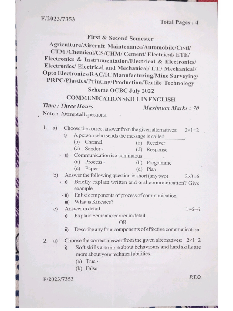 Cs in English 2023 Paper | PDF