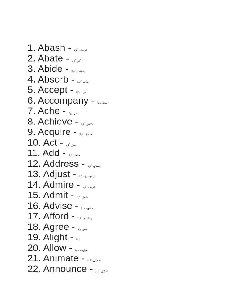 Notes Verbs | PDF