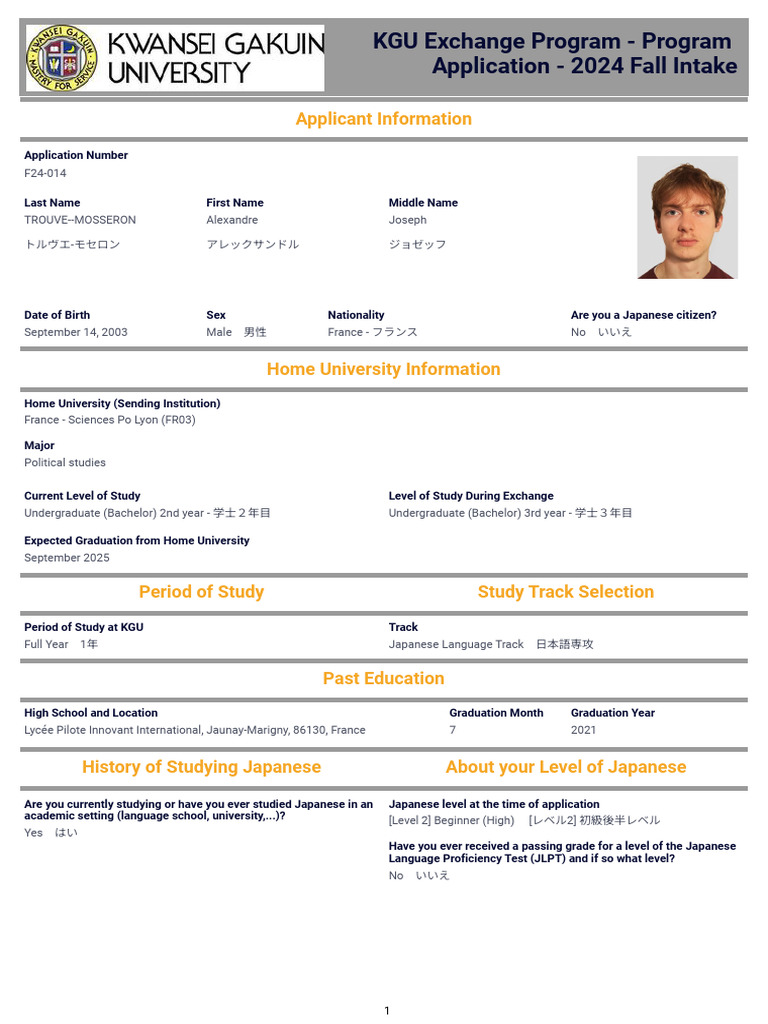 F24 014 01 Program Application | PDF