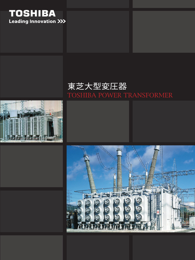 Toshiba Power Transformers | PDF