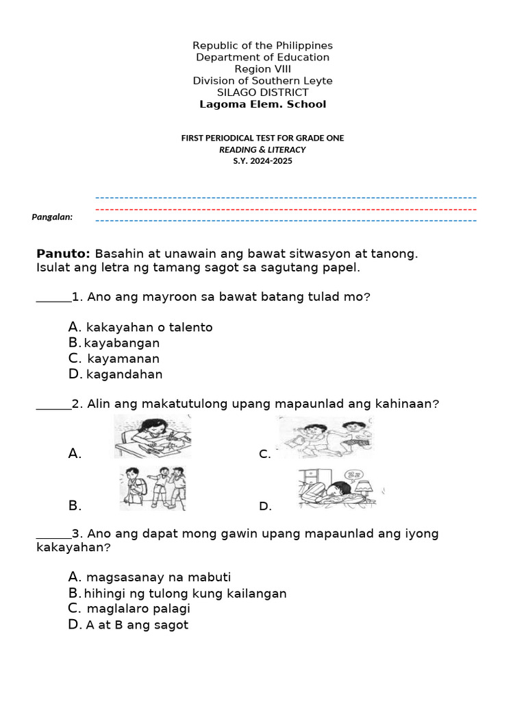 1st Quarter Test-GMRC | PDF