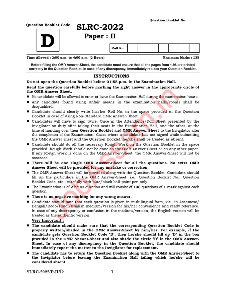 Paper II Set D | PDF