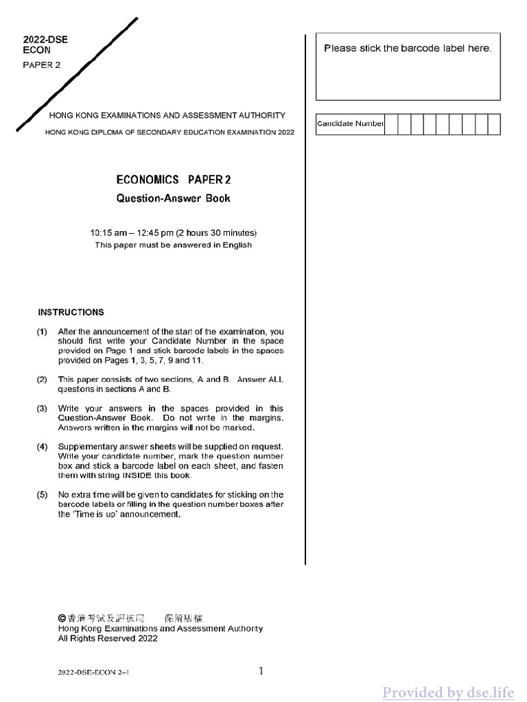 Econ 2022 p2 pdf