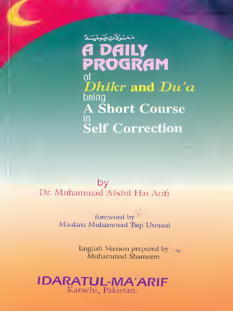 ADaily Program of Dhikr Dua | PDF | Patience | Forgiveness
