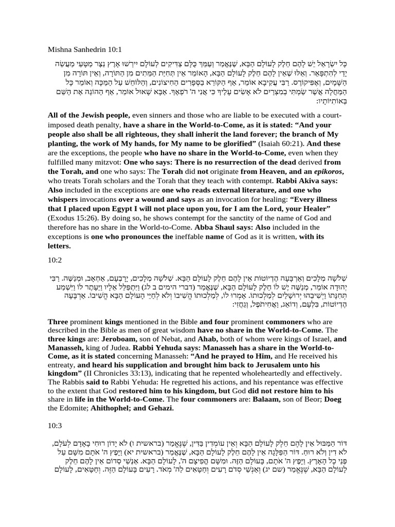 Afterlife Eligibility in Judaism | PDF | Book Of Numbers | Language ...