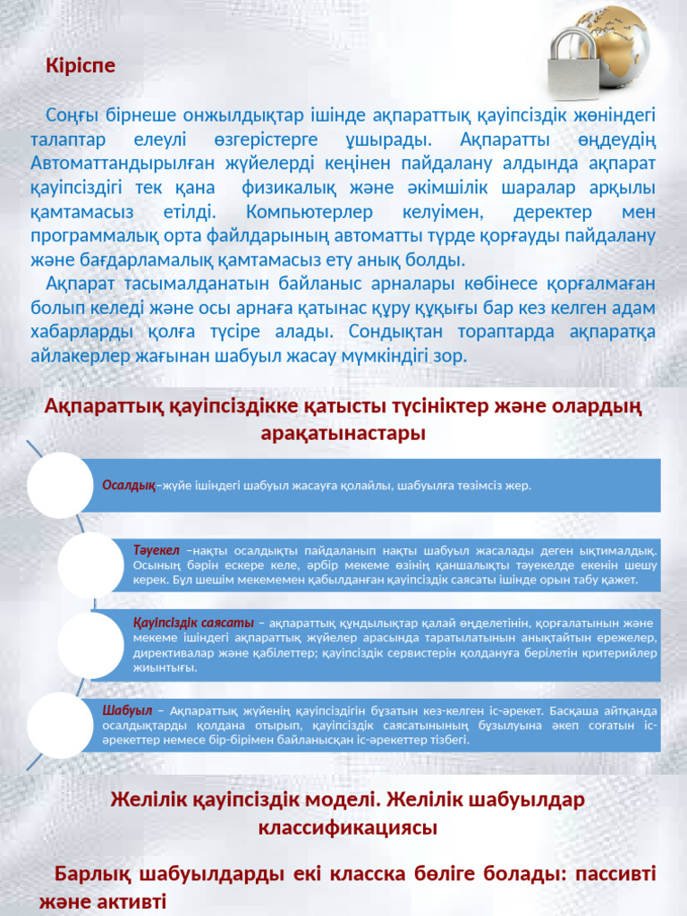 Жетілген әйелдер фотосуреттерінің порно галереясы