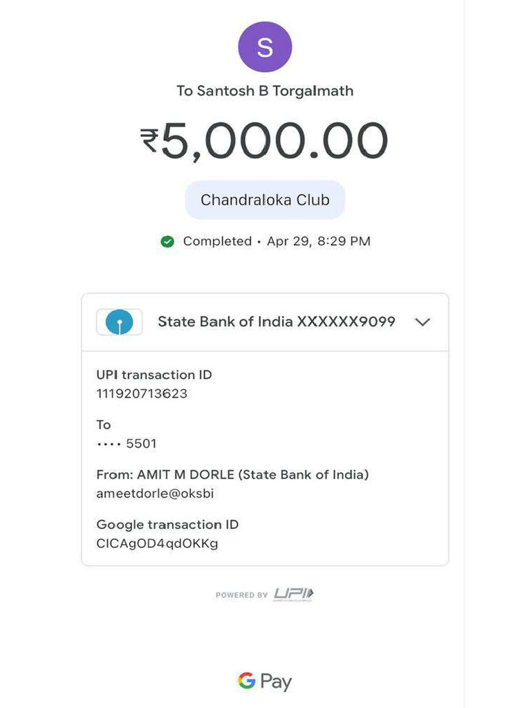 gOOGLE PAY | PDF