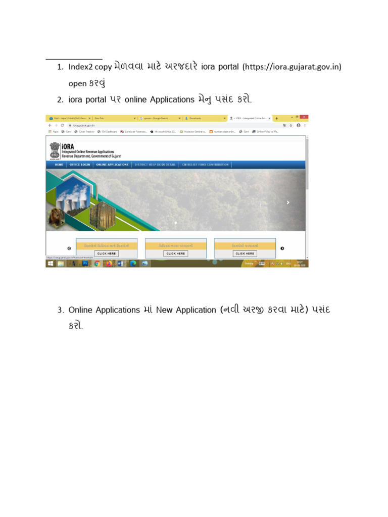 GARVI Online Index2 Help File | PDF