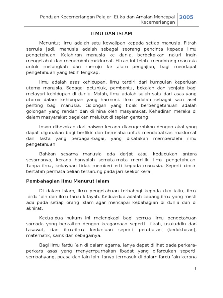 Ilmu Dan Islam
