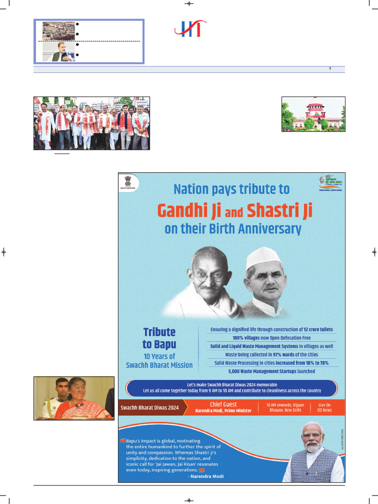HT Diphu NET Edition Oct 2 Compressed | PDF