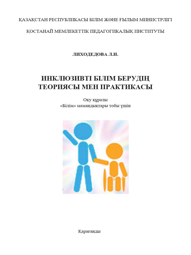 Порнозвезды үлкен әтештермен трахает және олардың ішіндегі сперму