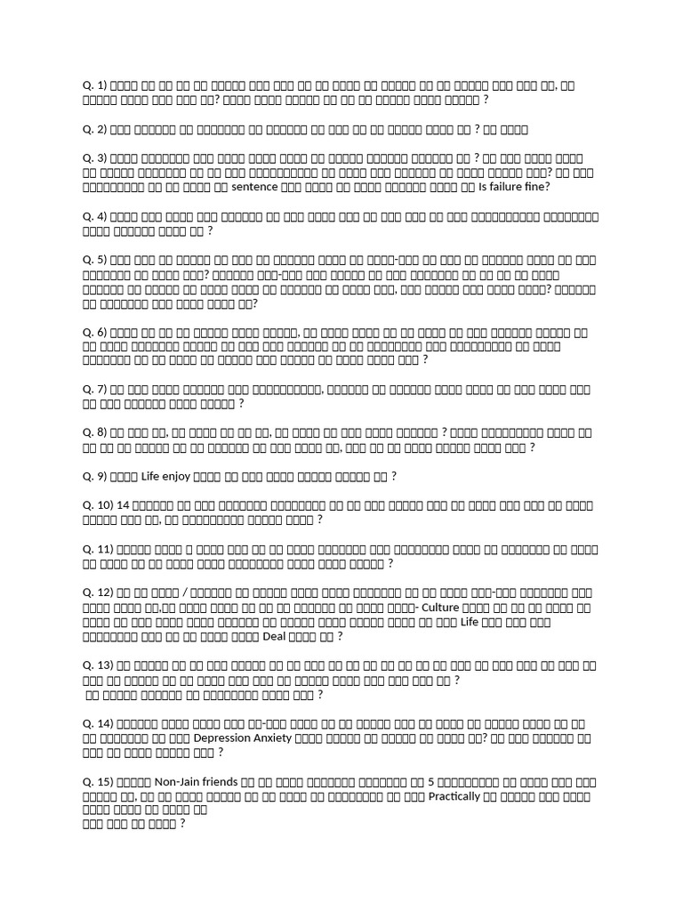 Pluginwithmonk Question PDF | PDF