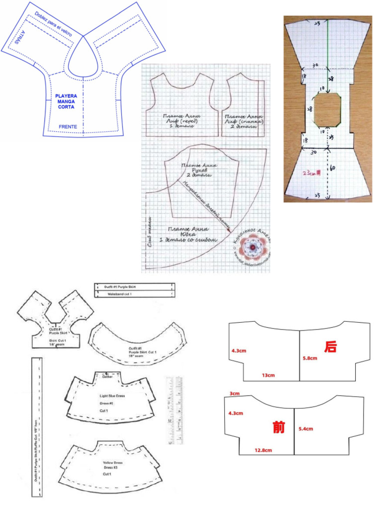 Patterns Sylvanian CLOTHES | PDF