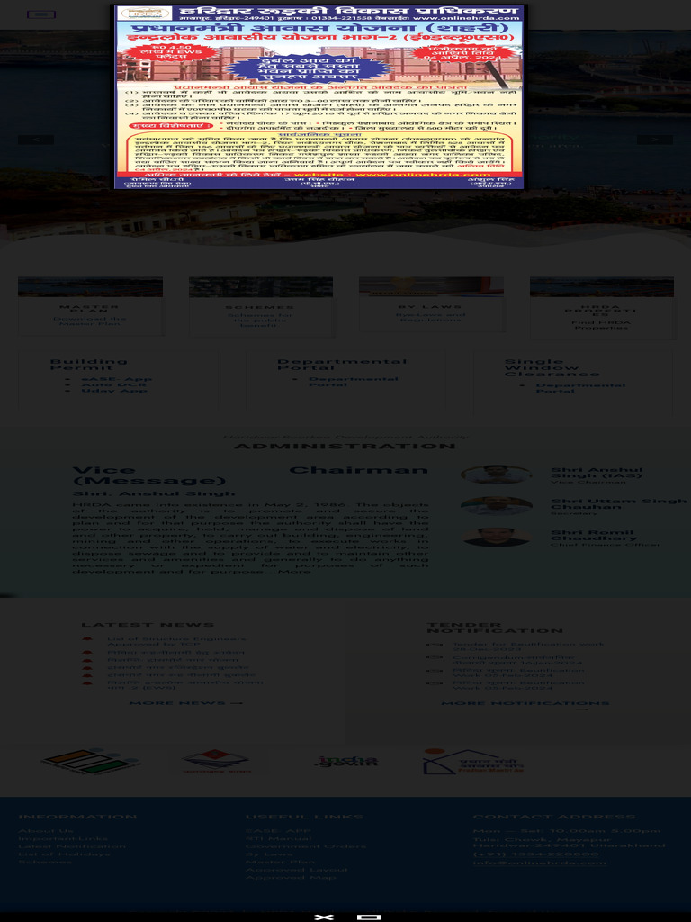 Haridwar-Roorkee Development Authority - Haridwar | PDF