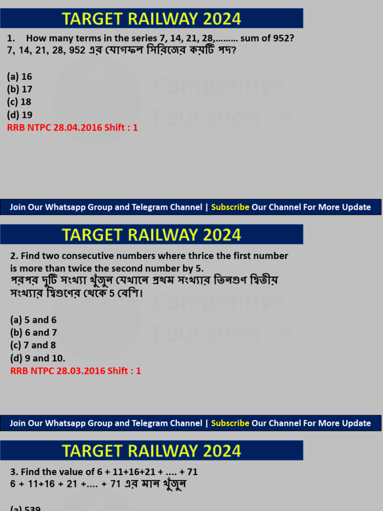 Railway Math Previous Year Questions | PDF | Mathematical Concepts ...