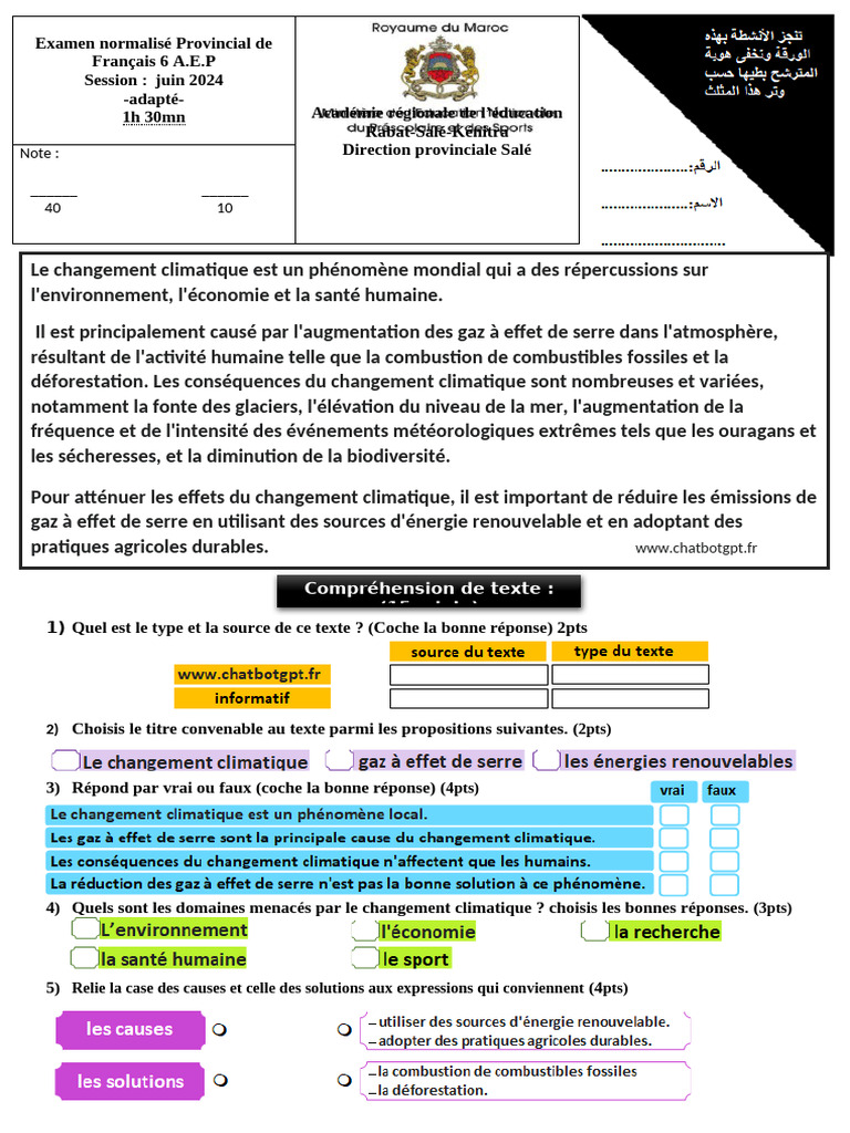 Examen Normalisé Français Provincial Session Juin 24 Adapté | PDF