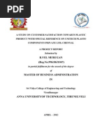 Front & Chapter-I (VEL)